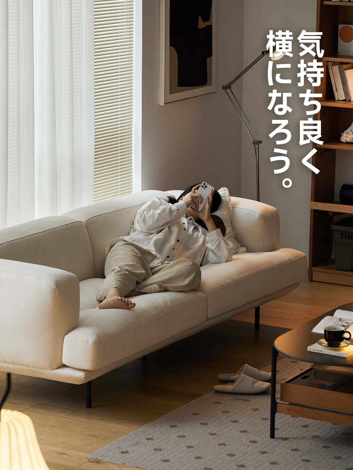 クッションクラウドソファ【カスタマイズ可】 – CAGUUU