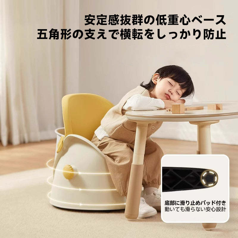 安定サポート付きキッズチェア