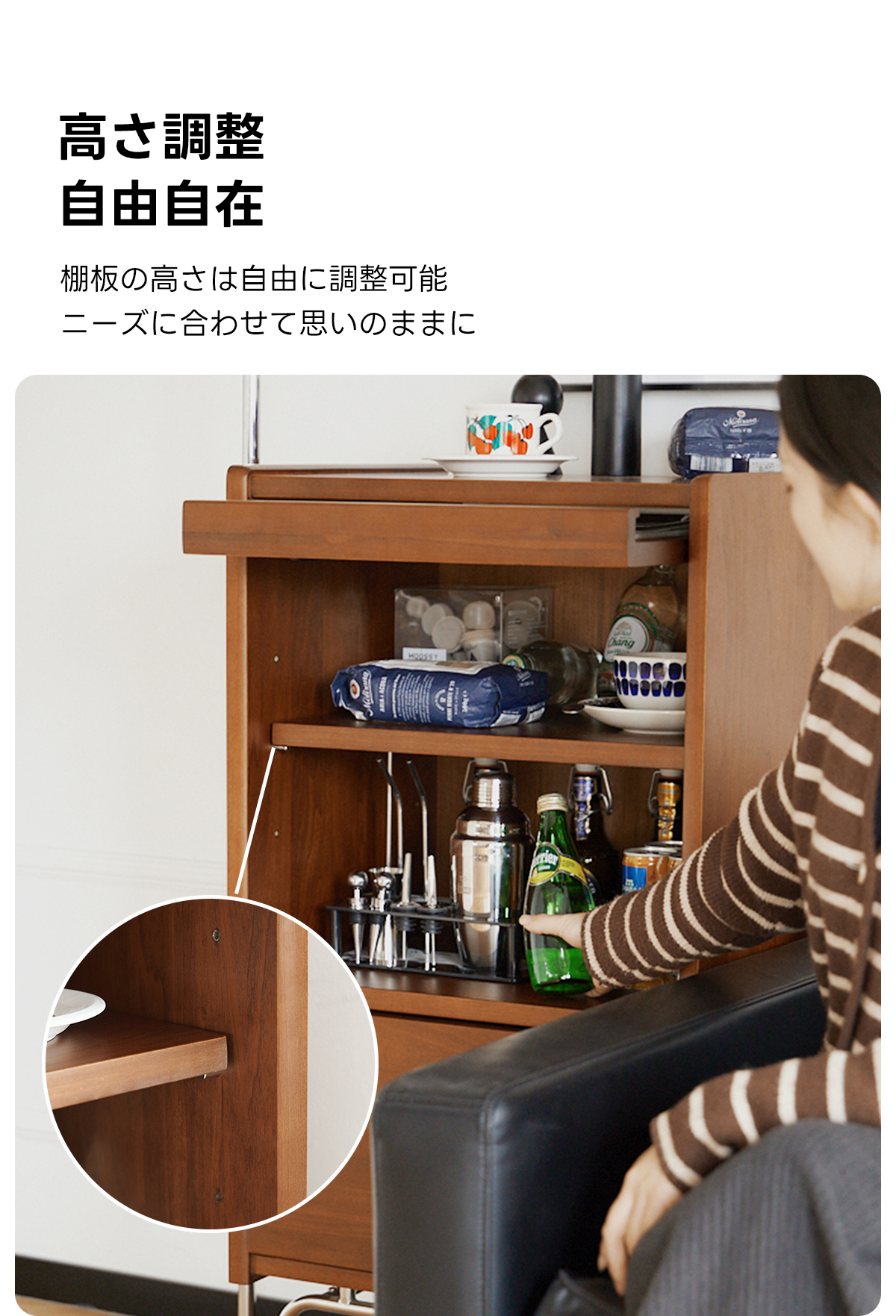 Woody Prime Box ガラス扉サイドキャビネット | ツゲ材とガラスを融合