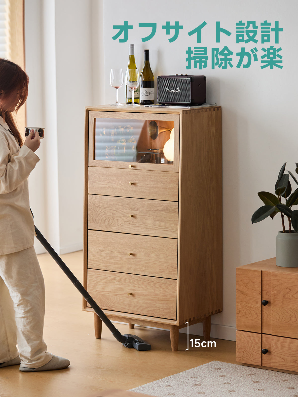 ホワイトWoody Prime Oak 五段チェスト | 高級感と実用性を兼ね備えた