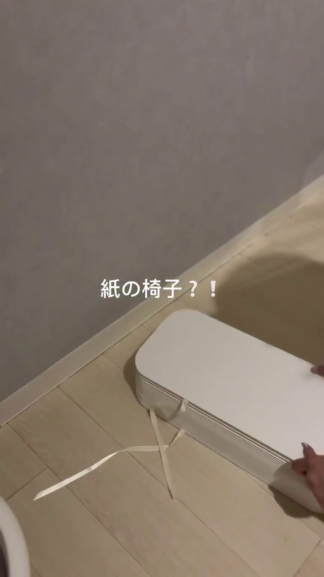 sbz0007-shiratama_chan000
