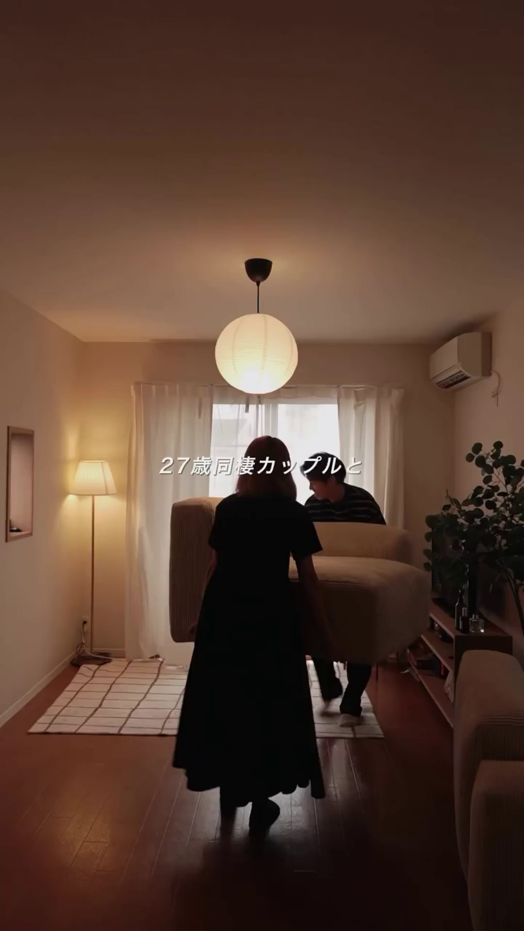 xb0185-tamu_kaiteki_life