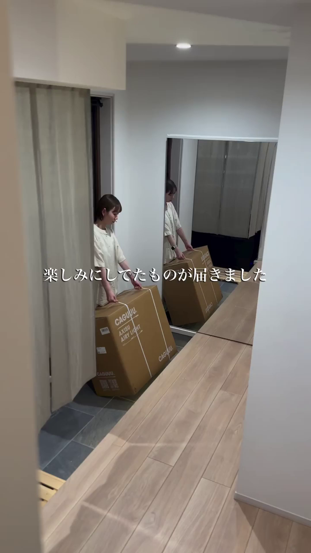 mj00251105001-tamago_noie_