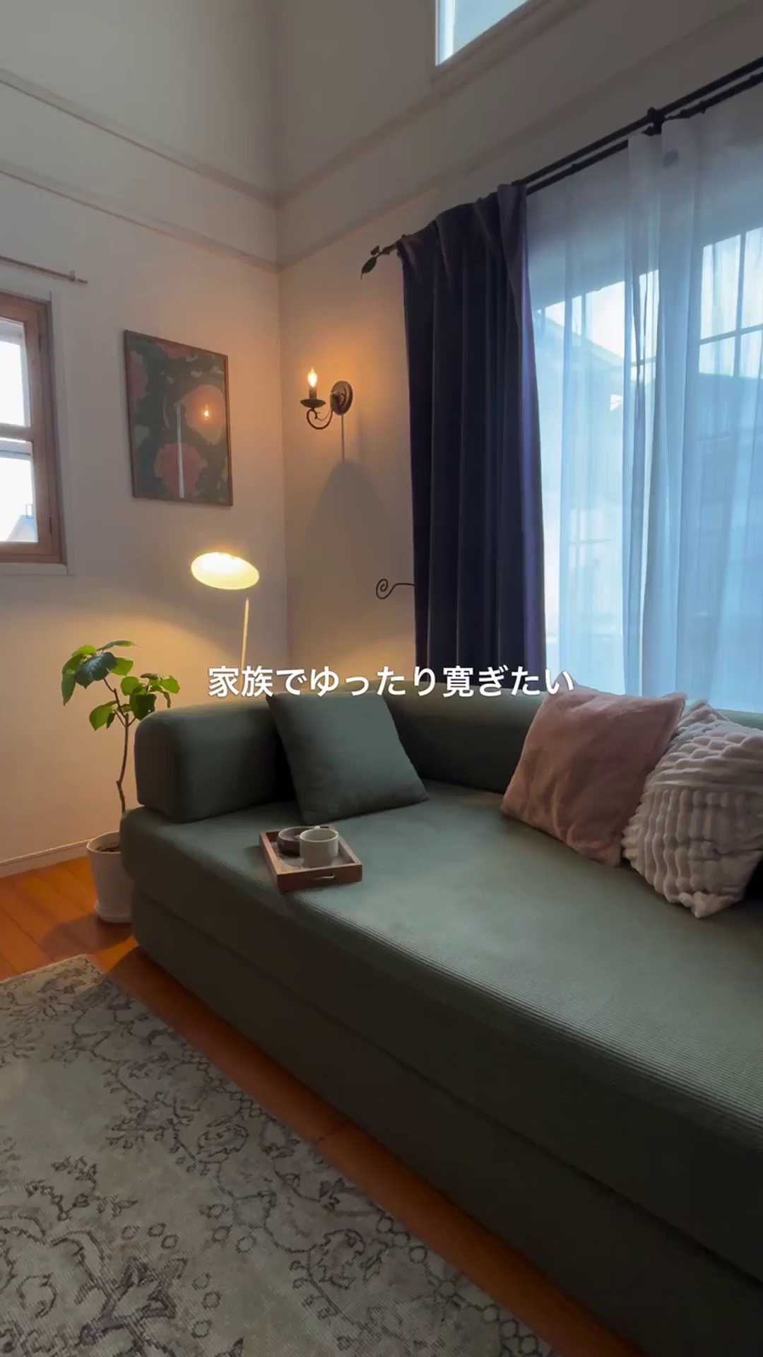 コーデュロイ ソファ｜おしゃれで快適な居心地【CAGUUU公式】