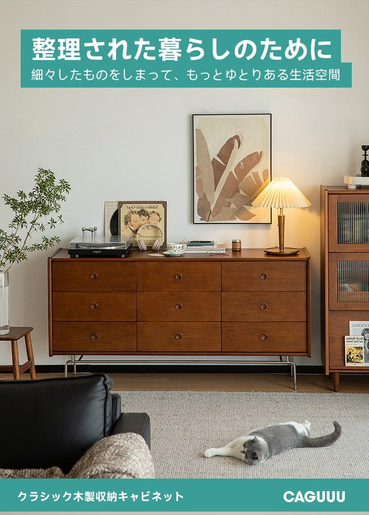 ナチュラルウッド キャビネット 収納　IDC大塚 Woody Prime Boxツゲ材 クラシック木製収納キャビネット