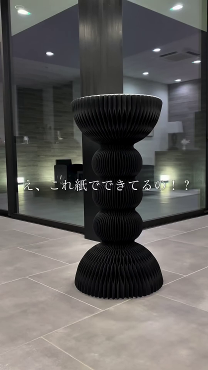 sbz02501031-wasavilla_home