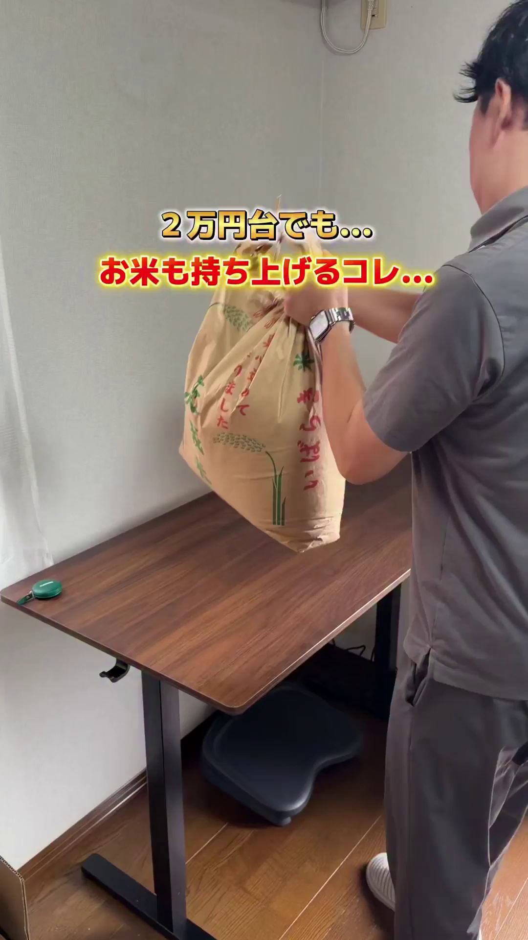jz00260430001-ebi_room_