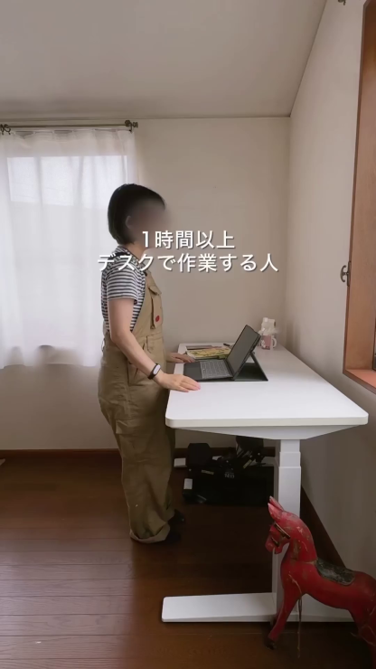 mj00260520001-homita_no_ouchi