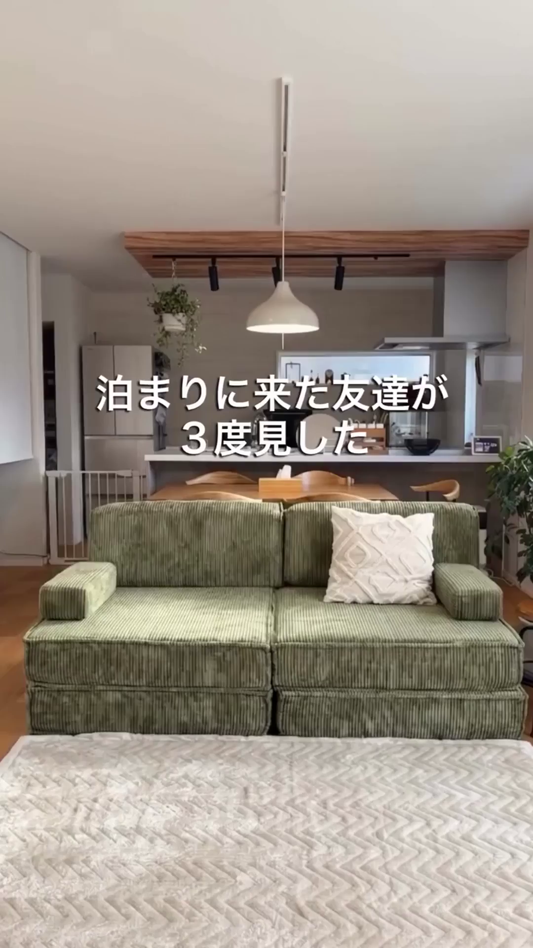 xb0188-omame.i_home