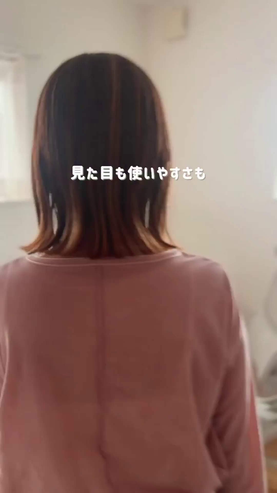 mj00260429001_yuu__home.mp4