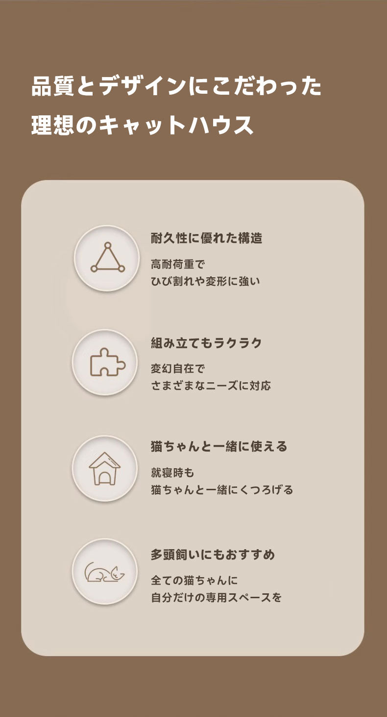 ペット家具 ペット用品 多機能家具 リビング家具 モダンデザイン