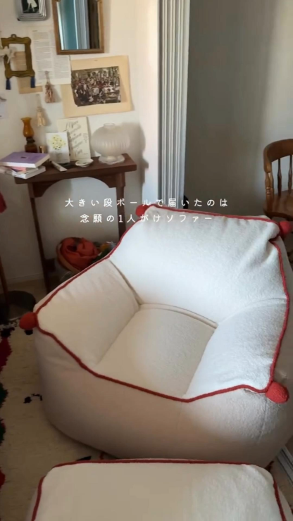 lrsf250930002-ayao_kj22