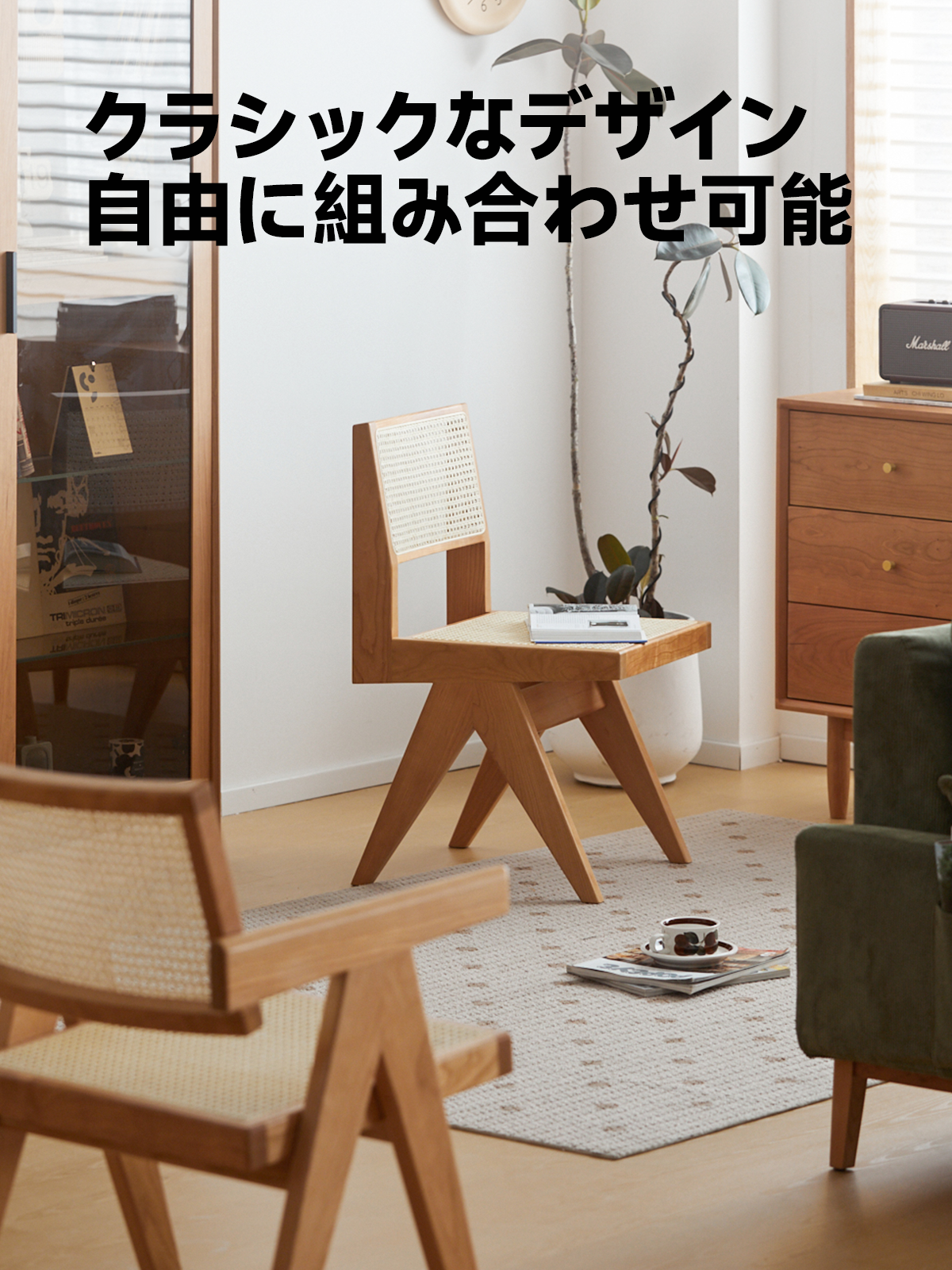 ダイニングチェア 椅子 プレミアム インテリア ヴィンテージ ダイニングチェア 椅子 プレミアム インテリア ヴィンテージ