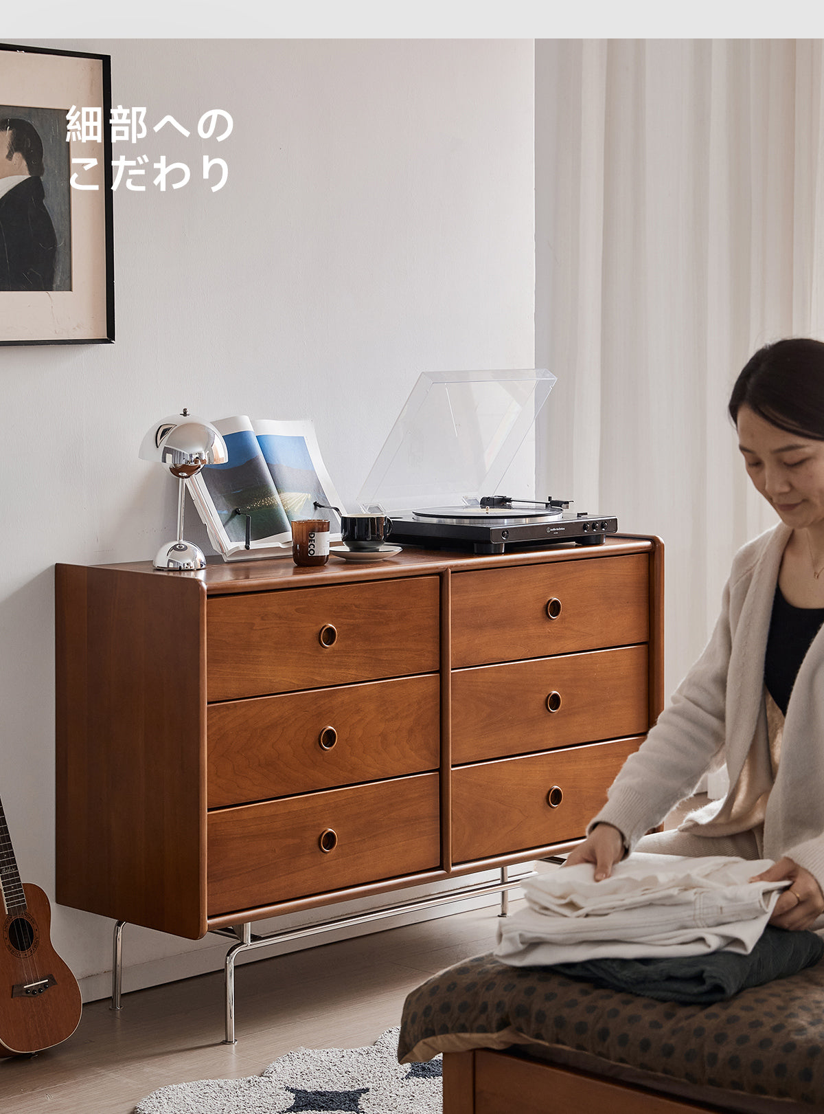 楽天市場】チェスト 6段 桐製 洋タンス 幅80cm スライドレール