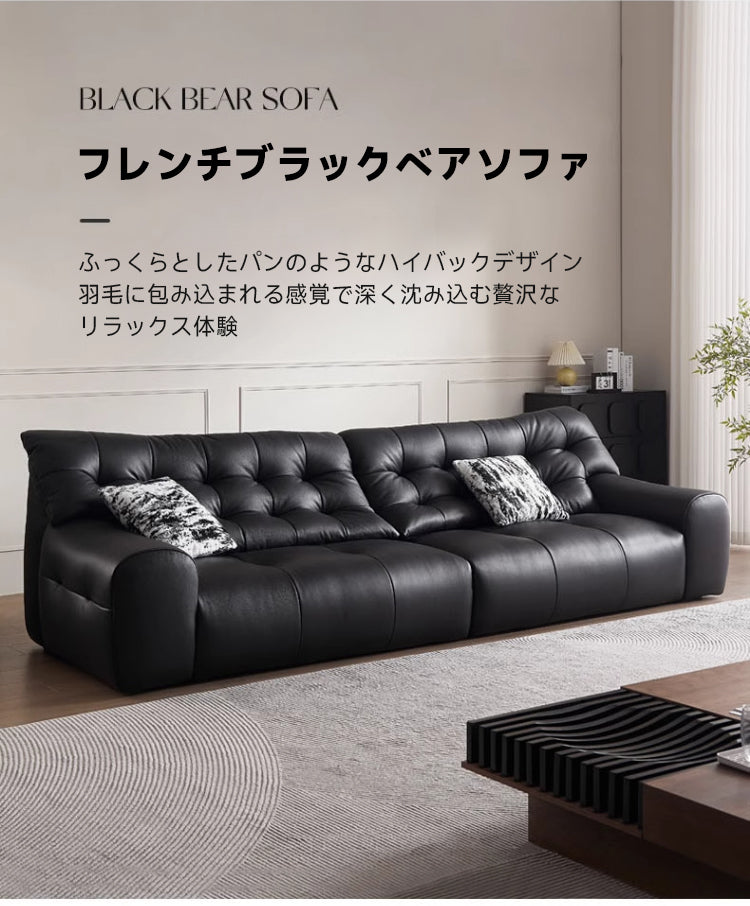free0120　ミヤモト家具　カウチソファー　ブラック free0120様専用 ミヤモト家具 カウチソファー ブラック - メルカリ