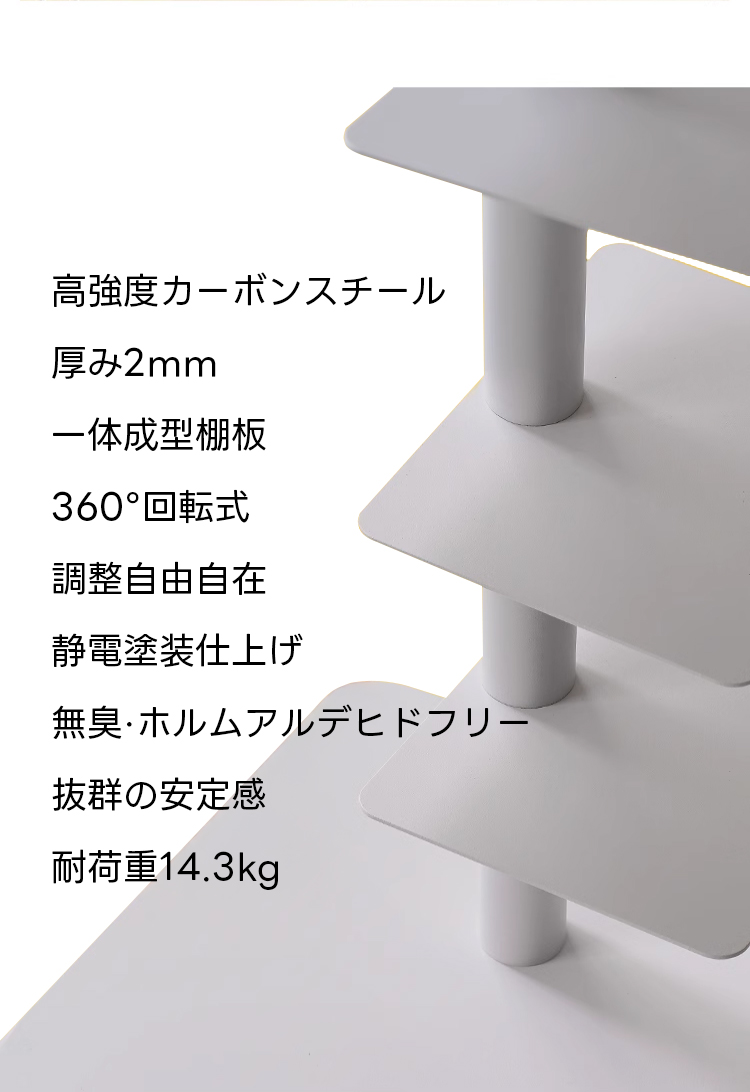 スリム回転式本棚 | 省スペースを叶える耐久性の高い回転収納 – CAGUUU