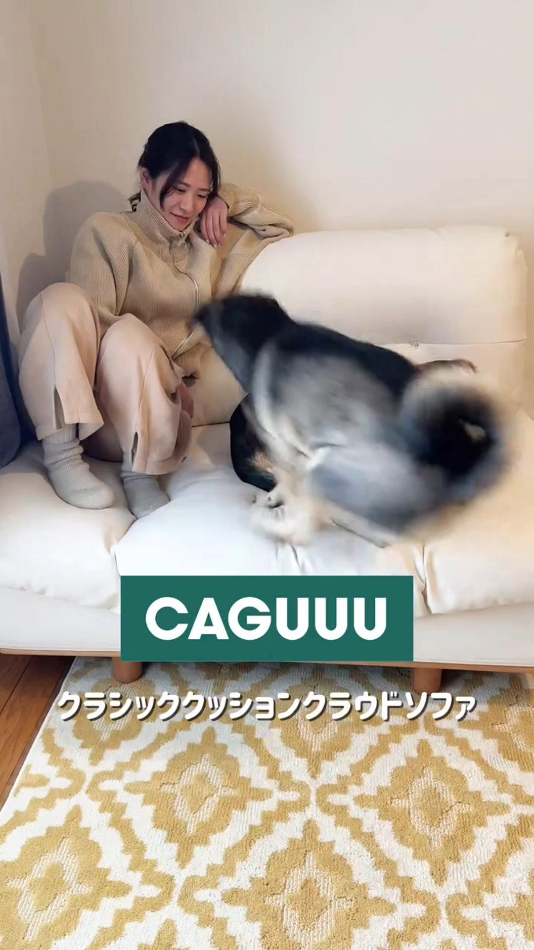 Woody Prime Cherry 長く使える防水・耐摩耗性クラウドソファ【カスタマイズ可】