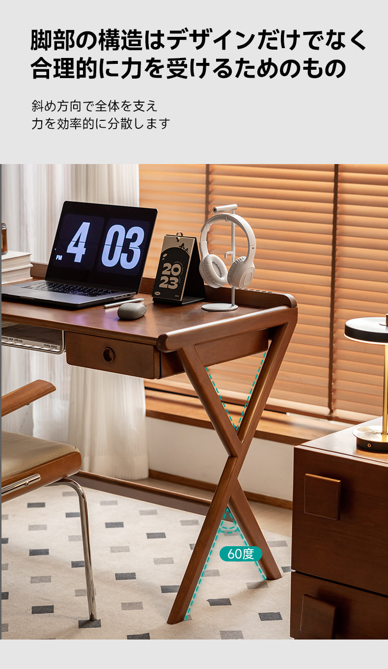 【ねね】木製デスク Woody Prime Boxツゲ材 収納付き木製ワークデスク デスク ライト