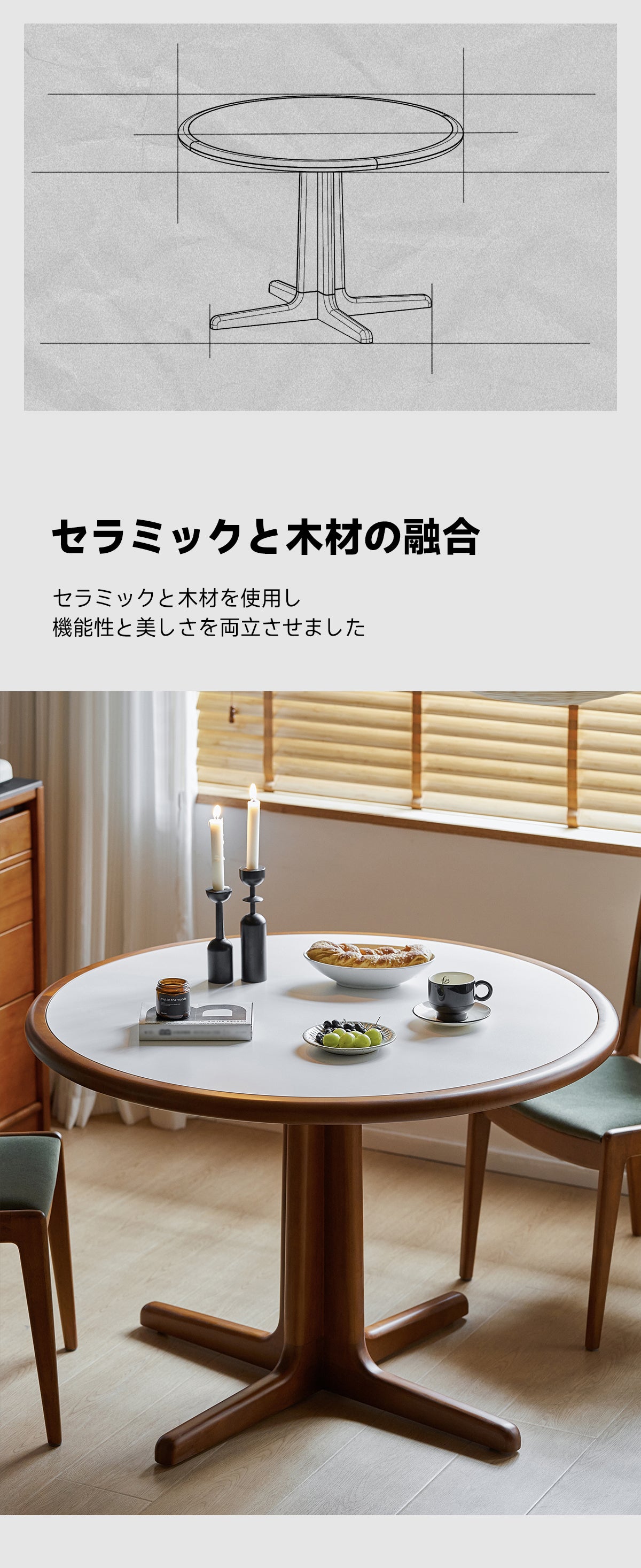 ダイニングテーブル 木 インテリア ホワイト 高級感 北欧風 ツゲ ダイニングテーブル 木 インテリア ホワイト 高級感 北欧風 ツゲ