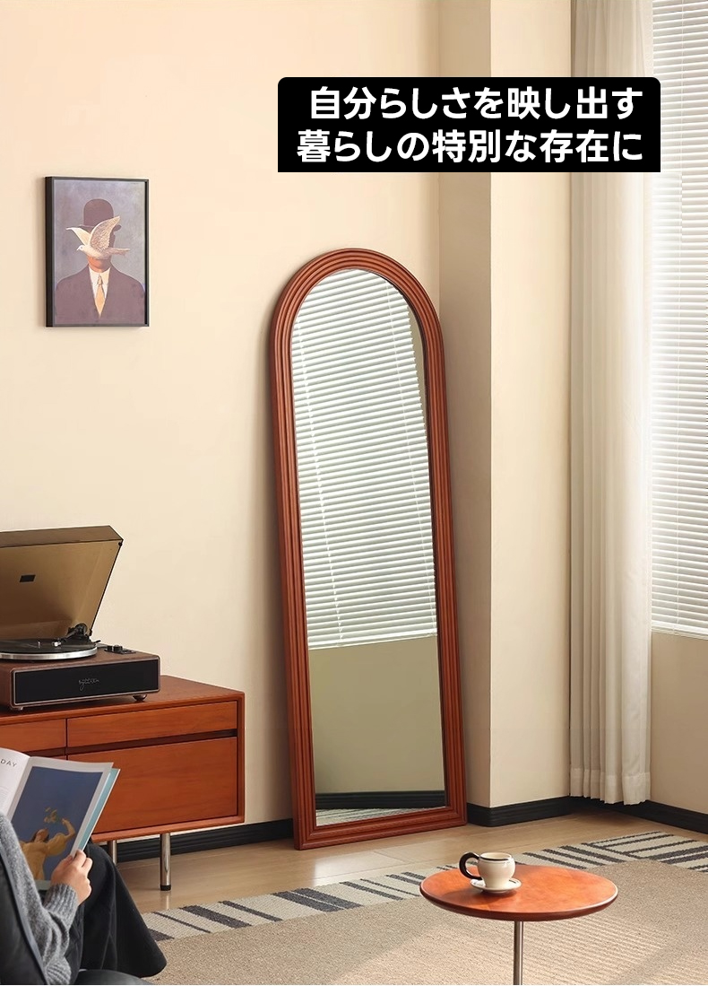 Woody Prime Vintage Box アンティーク調アーチミラー【高級天然ツゲ材