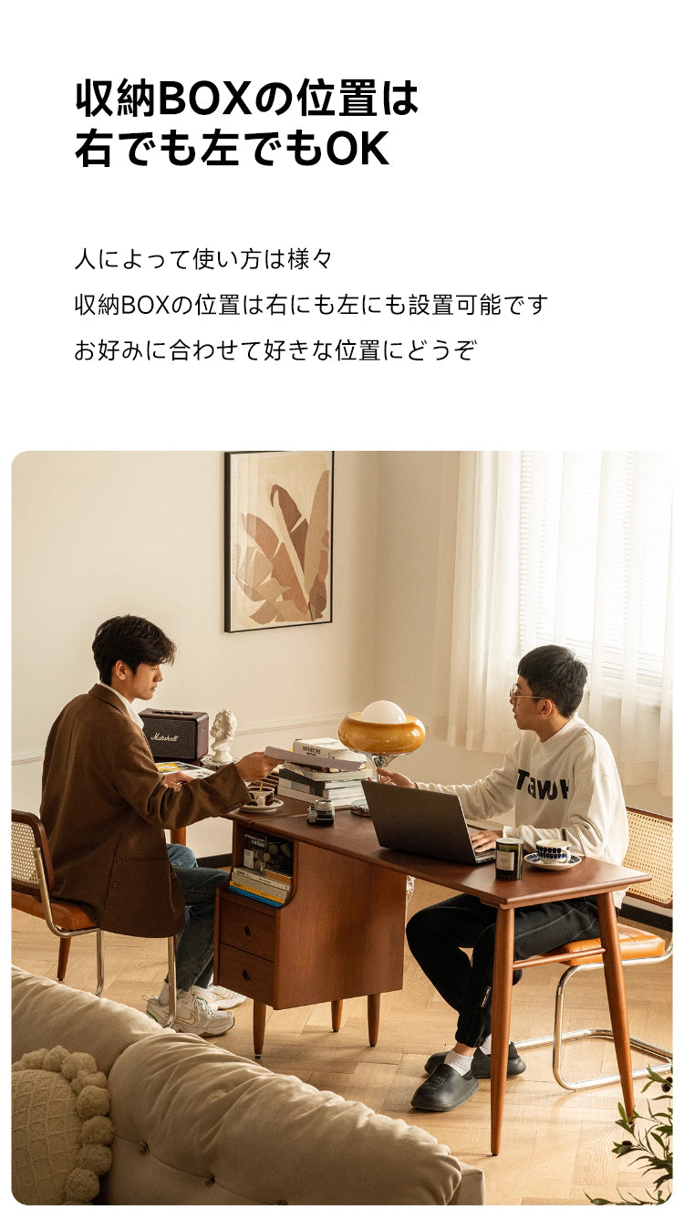机 安全 使用 本 机 便利 安心 魅力 演出 おすすめ インテリア 机 安全 使用 本 机 便利 安心 魅力 演出 おすすめ インテリア