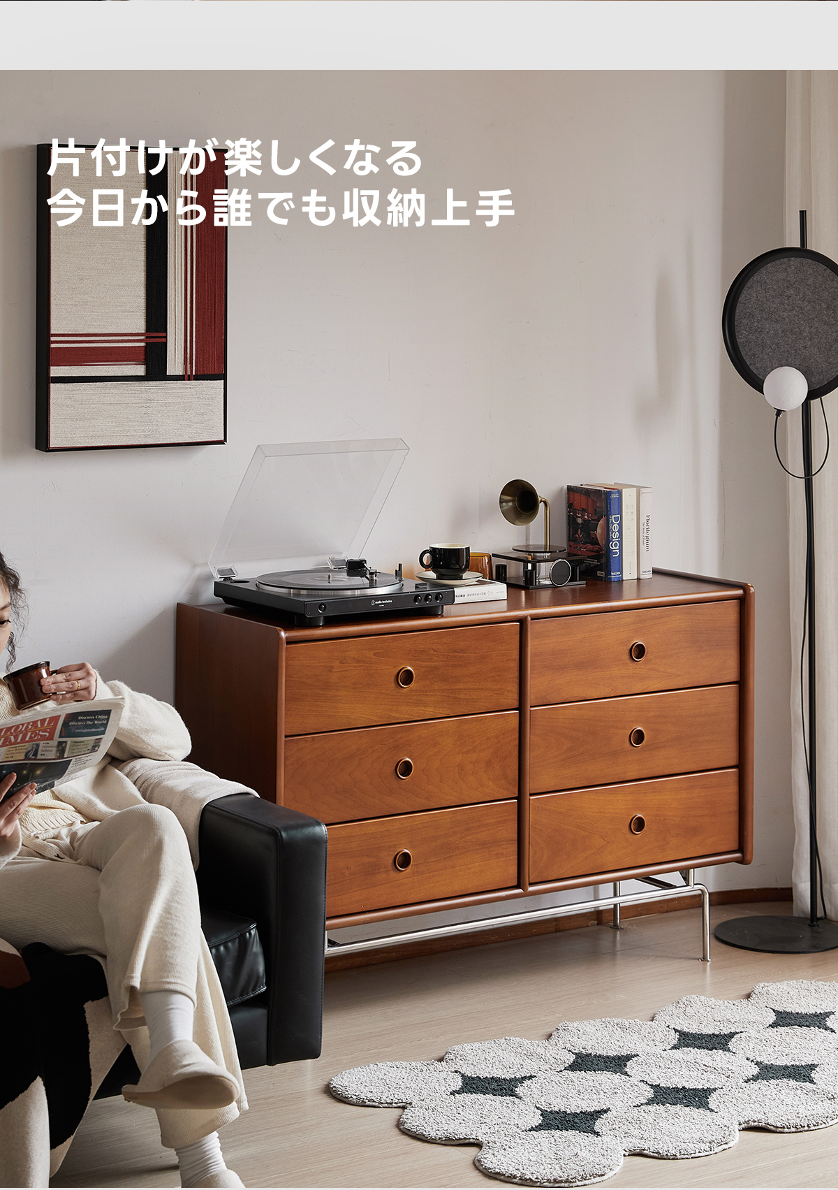 Woody Prime Box レトロデザインチェスト【高級天然ツゲ材】 | 高級