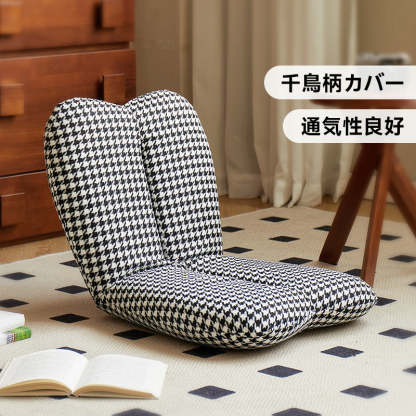 折りたたみリクライニングチェア