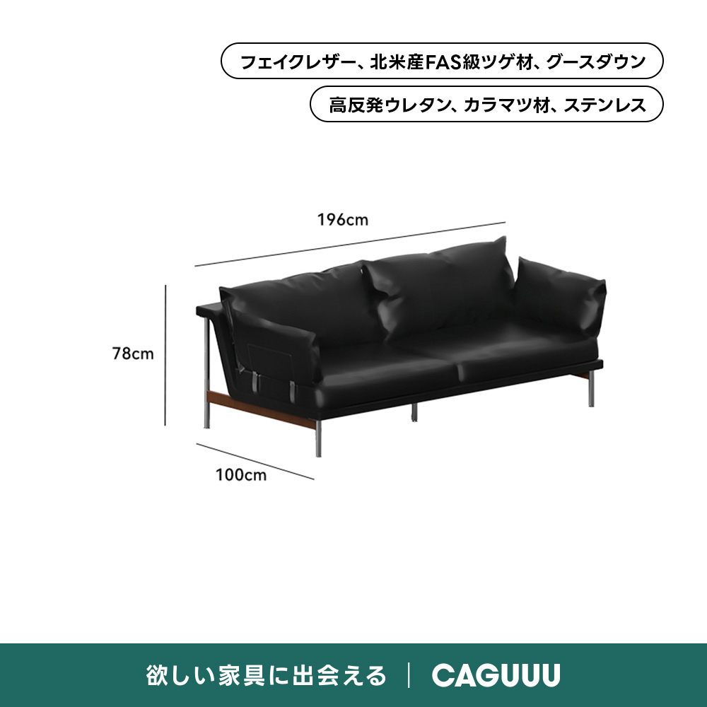 Woody Prime Boxマイクロファイバーリビングソファ【カスタマイズ可
