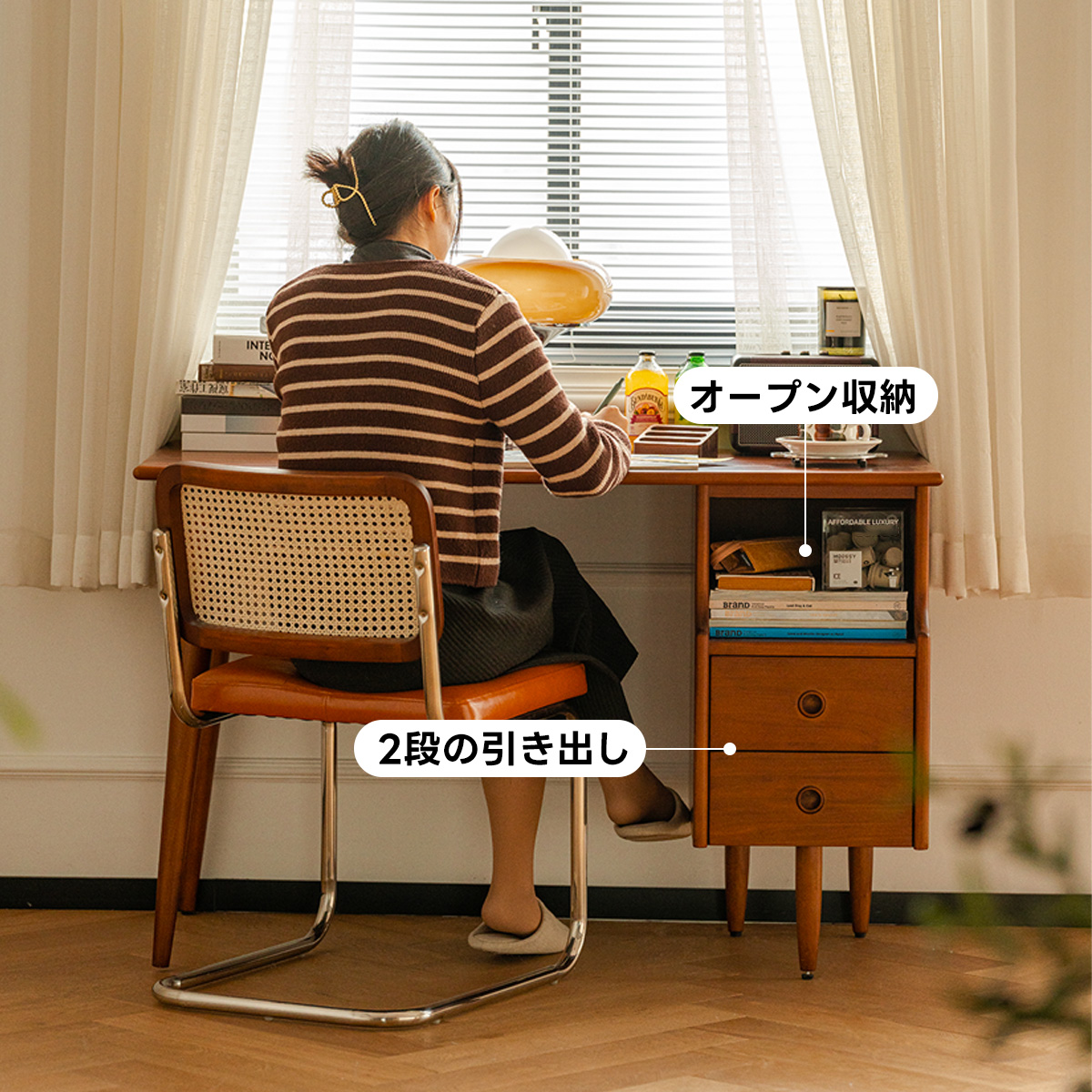 【OUTLET品】Woody Prime Box収納付き木製ワークデスク【高級天然ツゲ材】