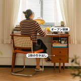 Woody Prime Box 収納付き木製ワークデスク