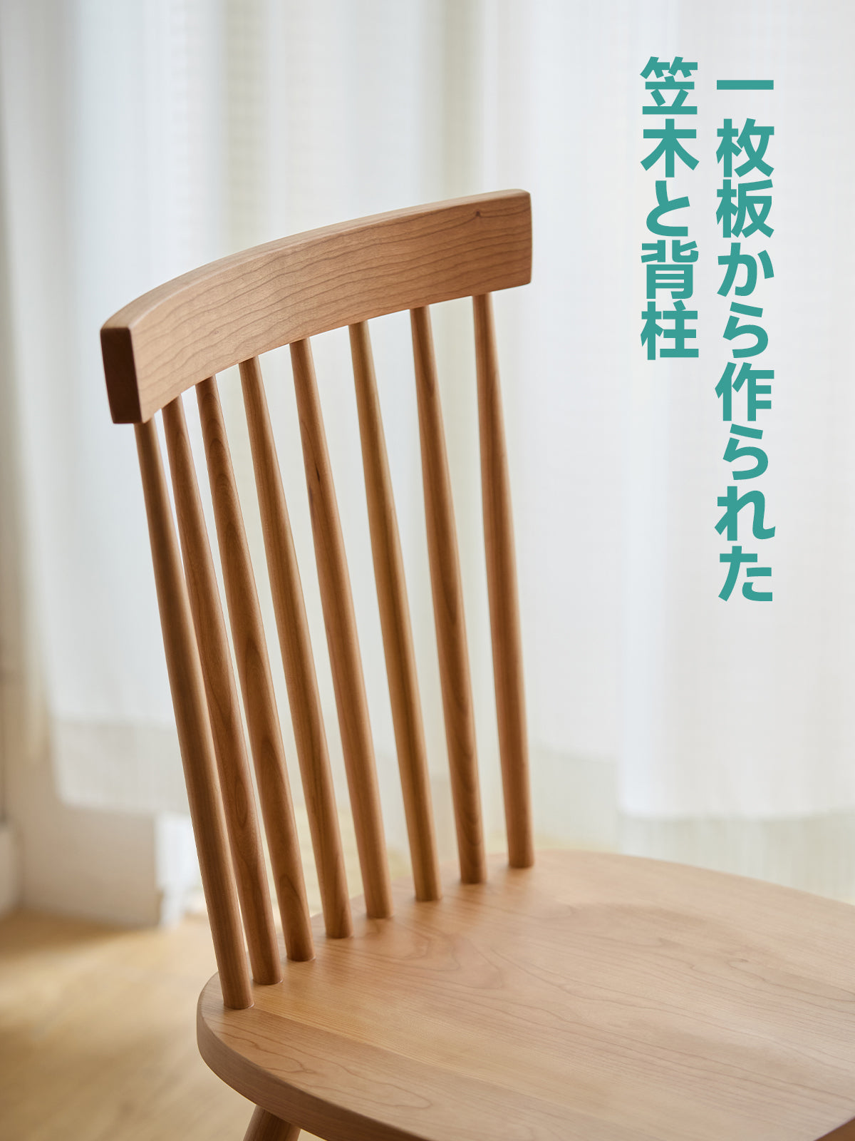 ダイニングチェア 脚 木 椅子 高級 ベージュ クラシック ダイニングチェア 脚 木 椅子 高級 ベージュ クラシック
