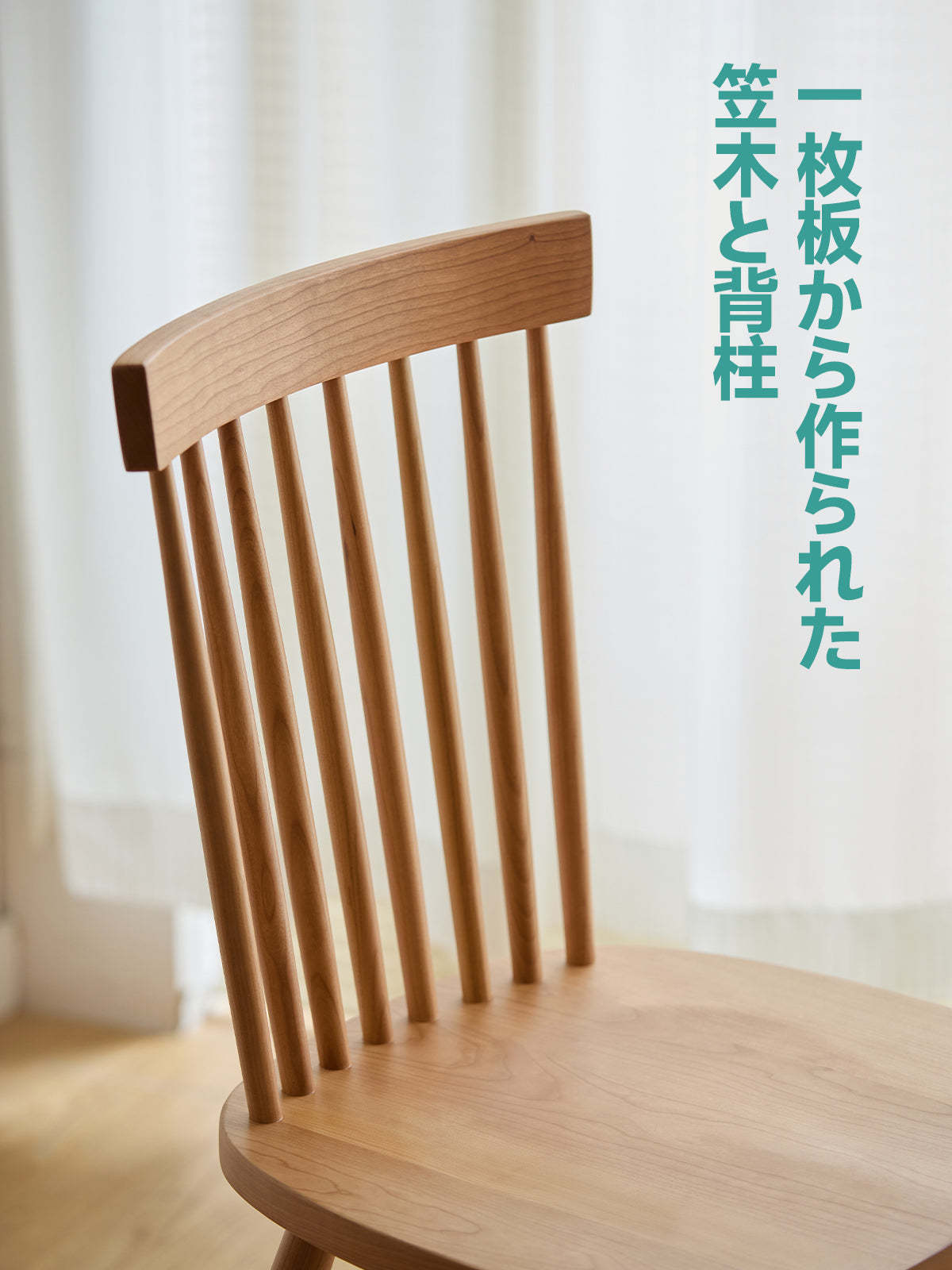 ダイニングチェア 脚 木 椅子 高級 ベージュ クラシック ダイニングチェア 脚 木 椅子 高級 ベージュ クラシック