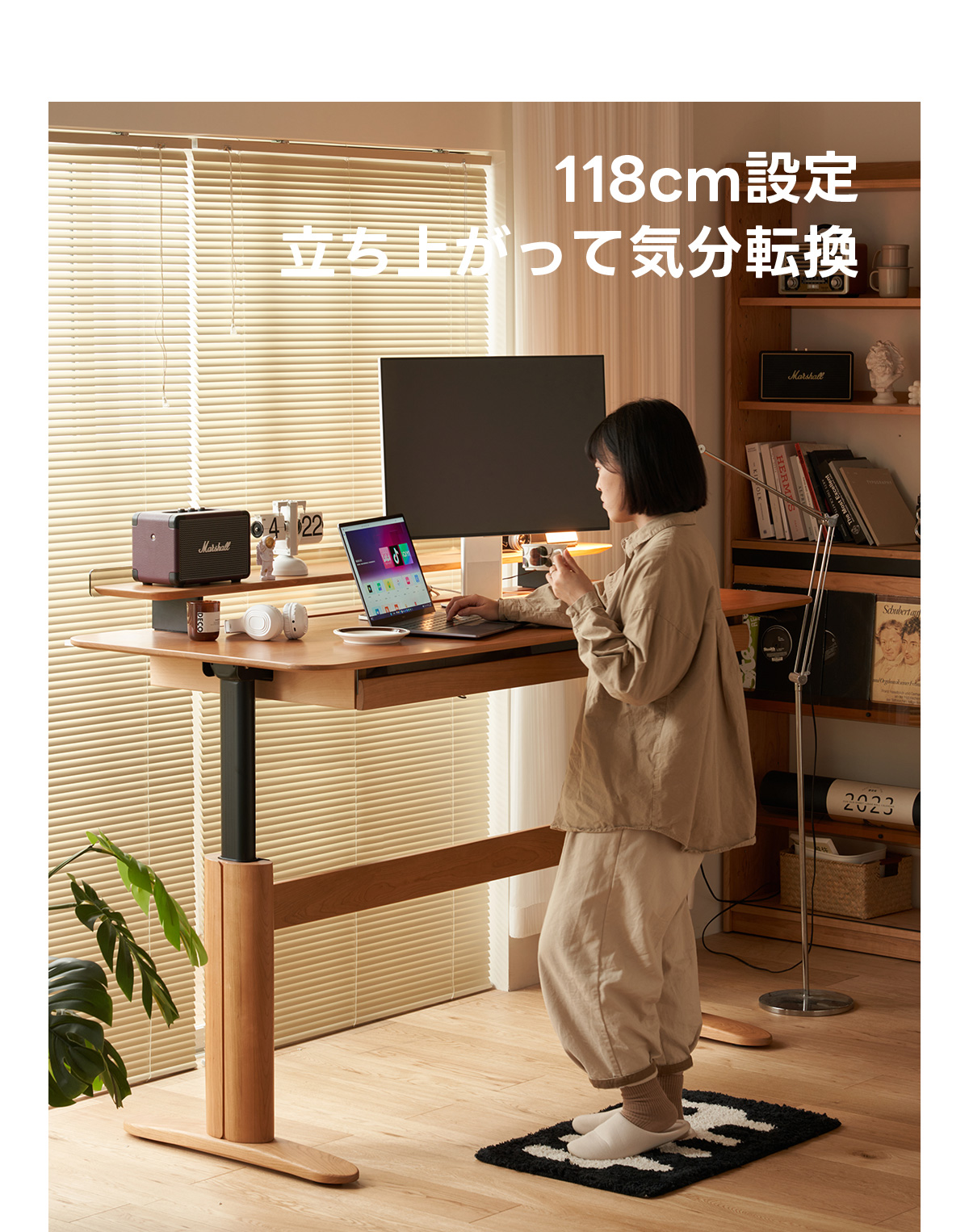 在庫処分セール】Woody Prime Cherry 電動昇降式ウッドワークデスク