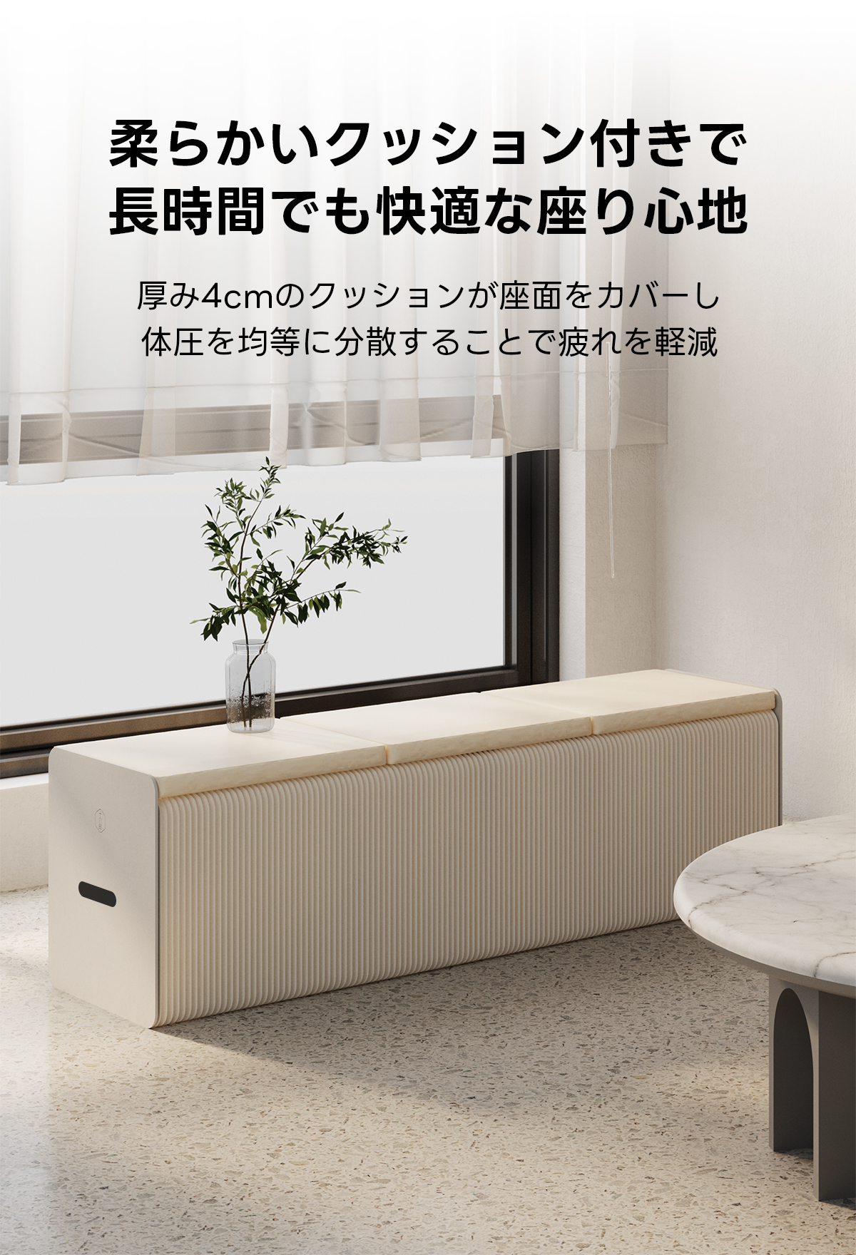 【美品】かわ畑 スツール 千鳥柄 S 66×23×52cm Jelly Fish｜ラタンのスツール｜軽やかで個性的な佇まい — ANTRY USE