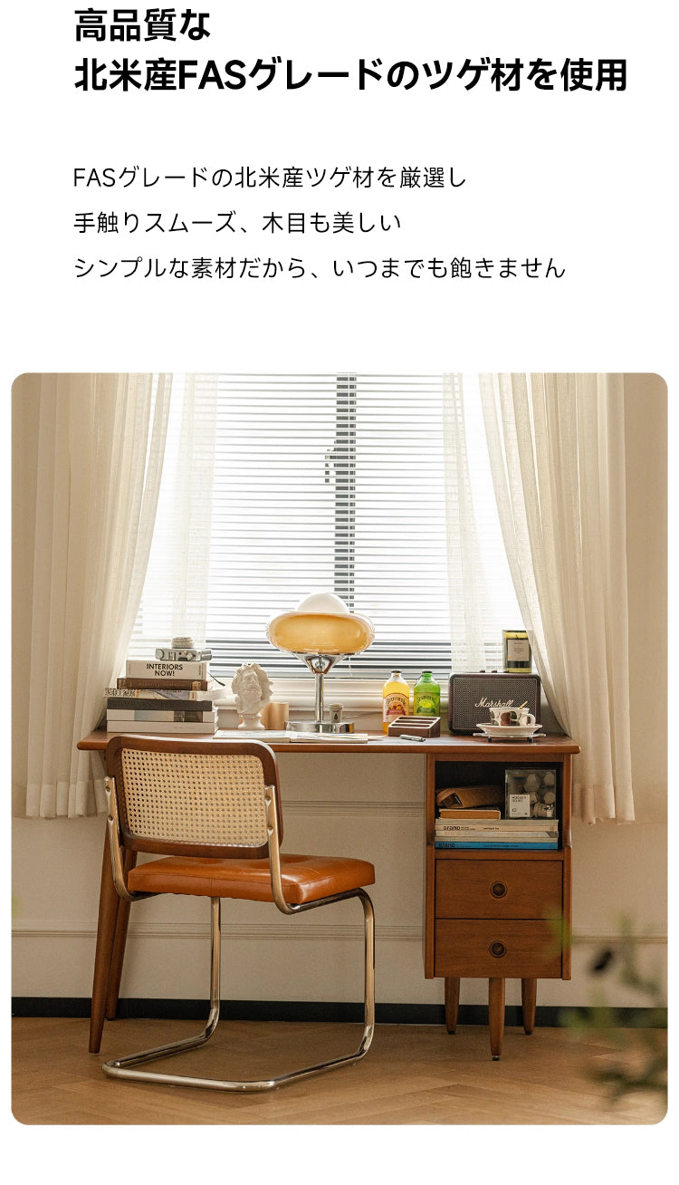 机 安全 使用 本 机 便利 安心 魅力 演出 おすすめ インテリア