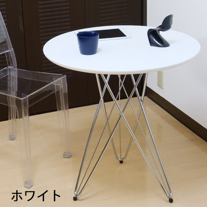 シックワイヤーレッグサイドテーブル