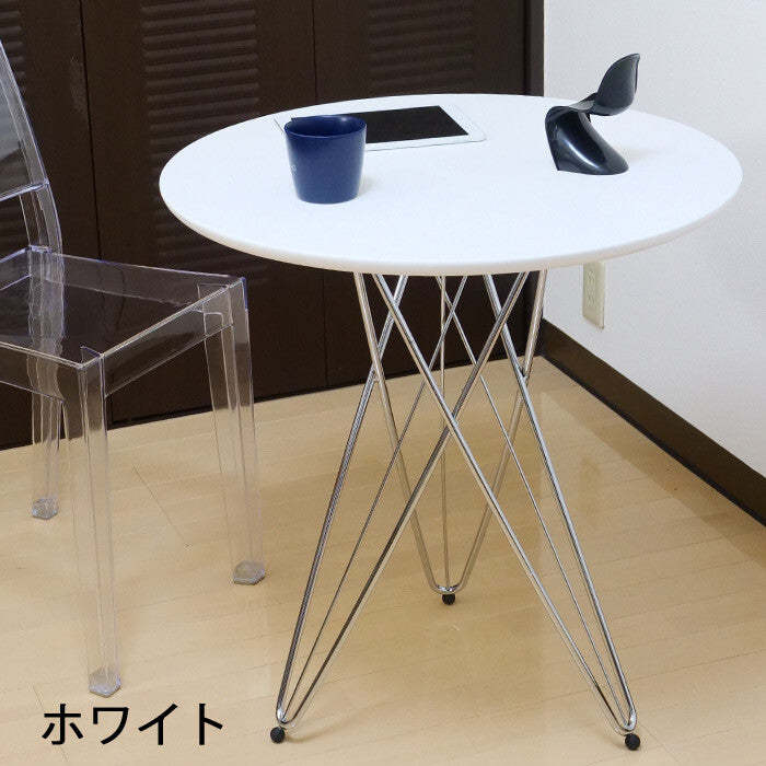 シックワイヤーレッグサイドテーブル
