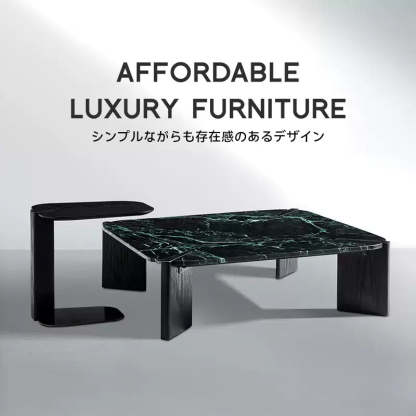 大理石調センターテーブル