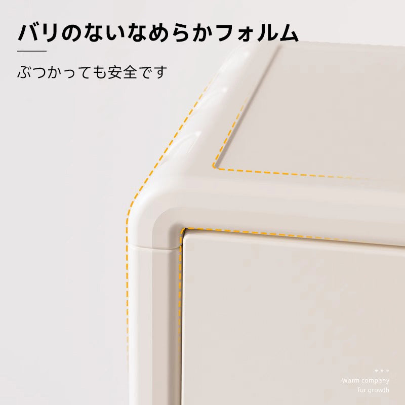 コンビネーション収納棚