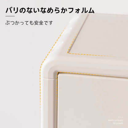 コンビネーション収納棚