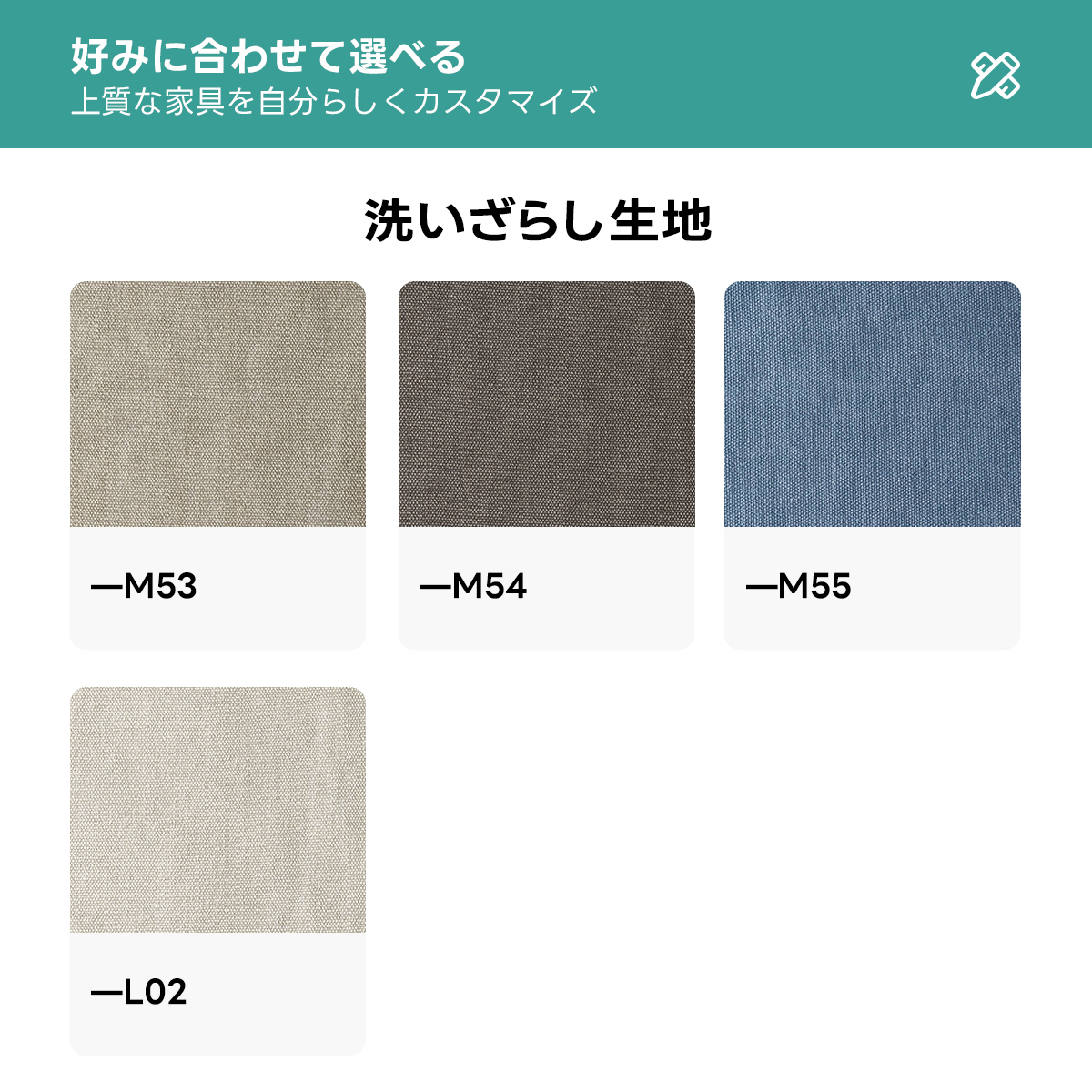 Woody Prime Oak スクエアクッションソファ【カスタマイズ可】
