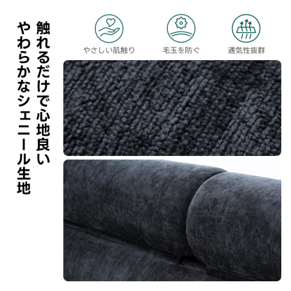 Soft Prime クイックストレージベッド｜圧縮梱包＆工具不要で組み立て・搬入簡単、豊富なサイズとカラーに可動式ヘッドクッション＋大容量収納スペース付き | 北欧風デザインと快適な寝心地やわらかなシエニール生地触れるだけで心地良いやさしい肌触り毛玉を防ぐ通気性抜群