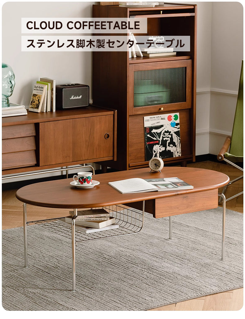 ☺ RAM様リクエスト品】アサヒ家具 曲げ木 センターテーブル コーヒーテーブル センターテーブル | 製品カテゴリー | 株式会社アサヒ