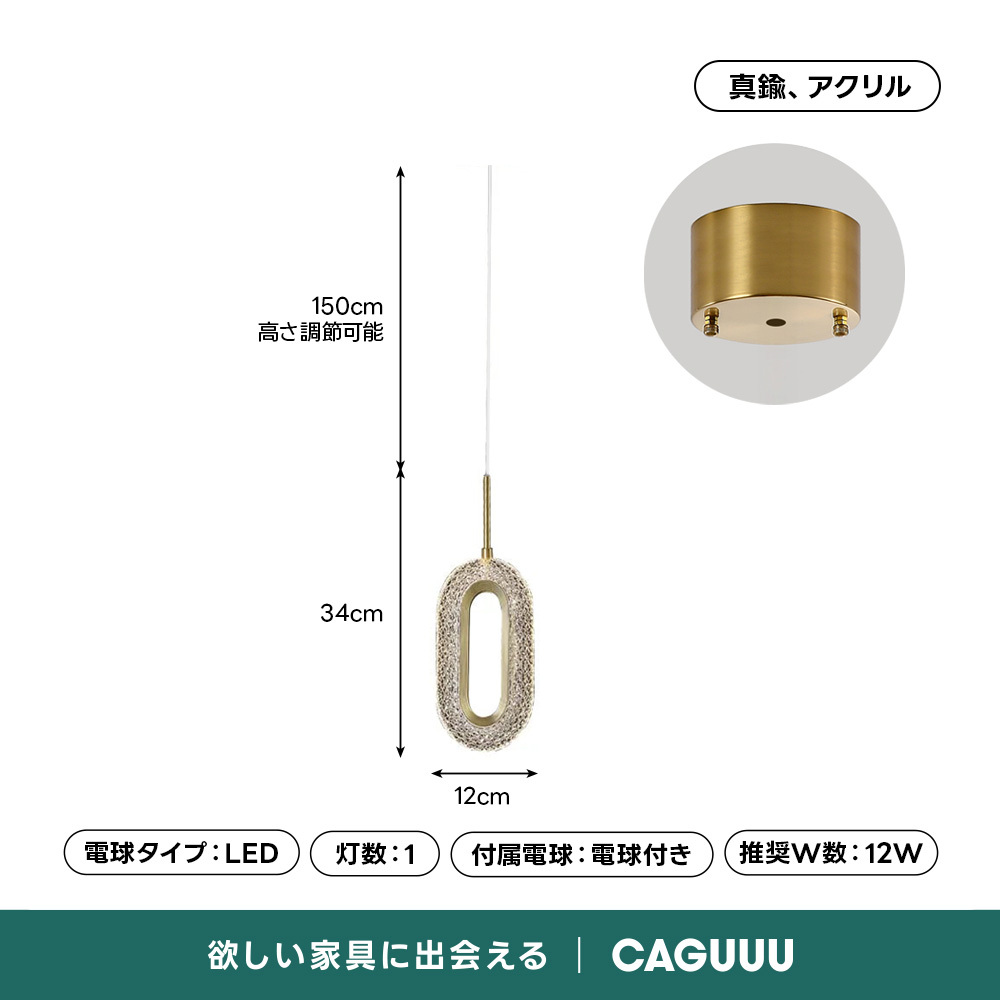 ゴールド
