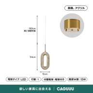ゴールド