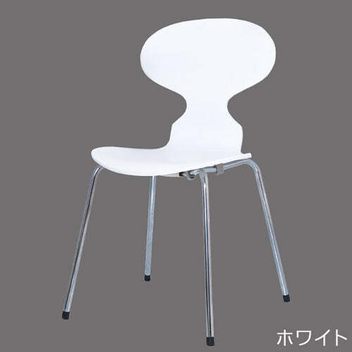 シンプルモダン3次元形成合板スチール脚スタッキングチェア