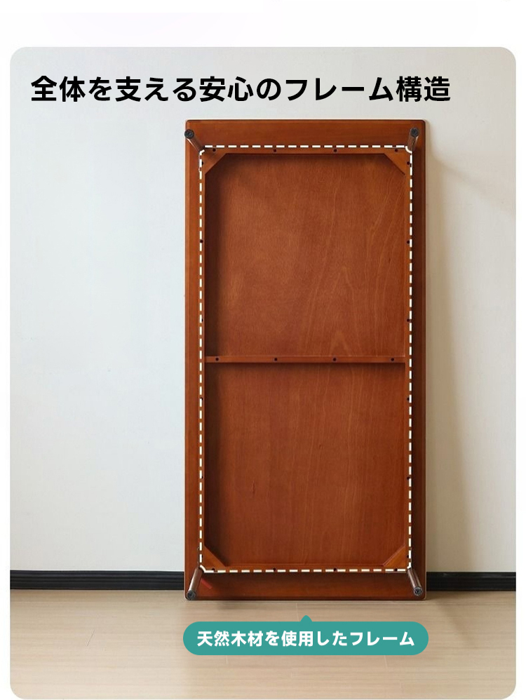 Woody Prime Vintage Box セラミックダイニングテーブル【高級天然ツゲ