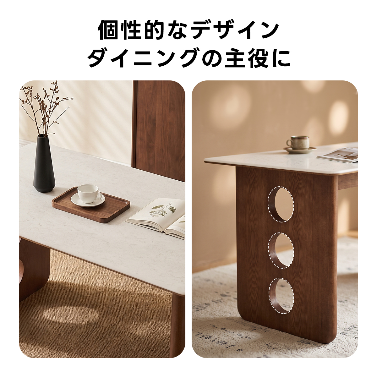 セラミックデザインレッグテーブル｜耐荷重耐熱・耐傷性天板と選べる脚