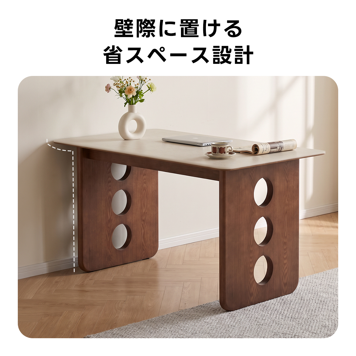 セラミックデザインレッグテーブル｜耐荷重耐熱・耐傷性天板と選べる脚