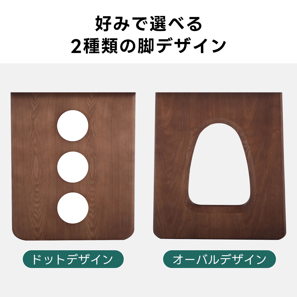 セラミックデザインレッグテーブル｜耐荷重耐熱・耐傷性天板と選べる脚